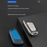 leather tpu car key case cover shell for chery ant eq1 2019 3 buttons key protector fob auto accessories