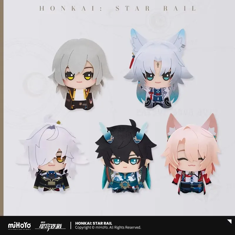 Фото Оригинальный брелок-подвеска по игре Honkai Star Rail: куклы Даньхэн, И Лин, Цзинъюань, аниме-косплей, Блейд, Кафка, Файрфлай. Новогодние подарки. №1