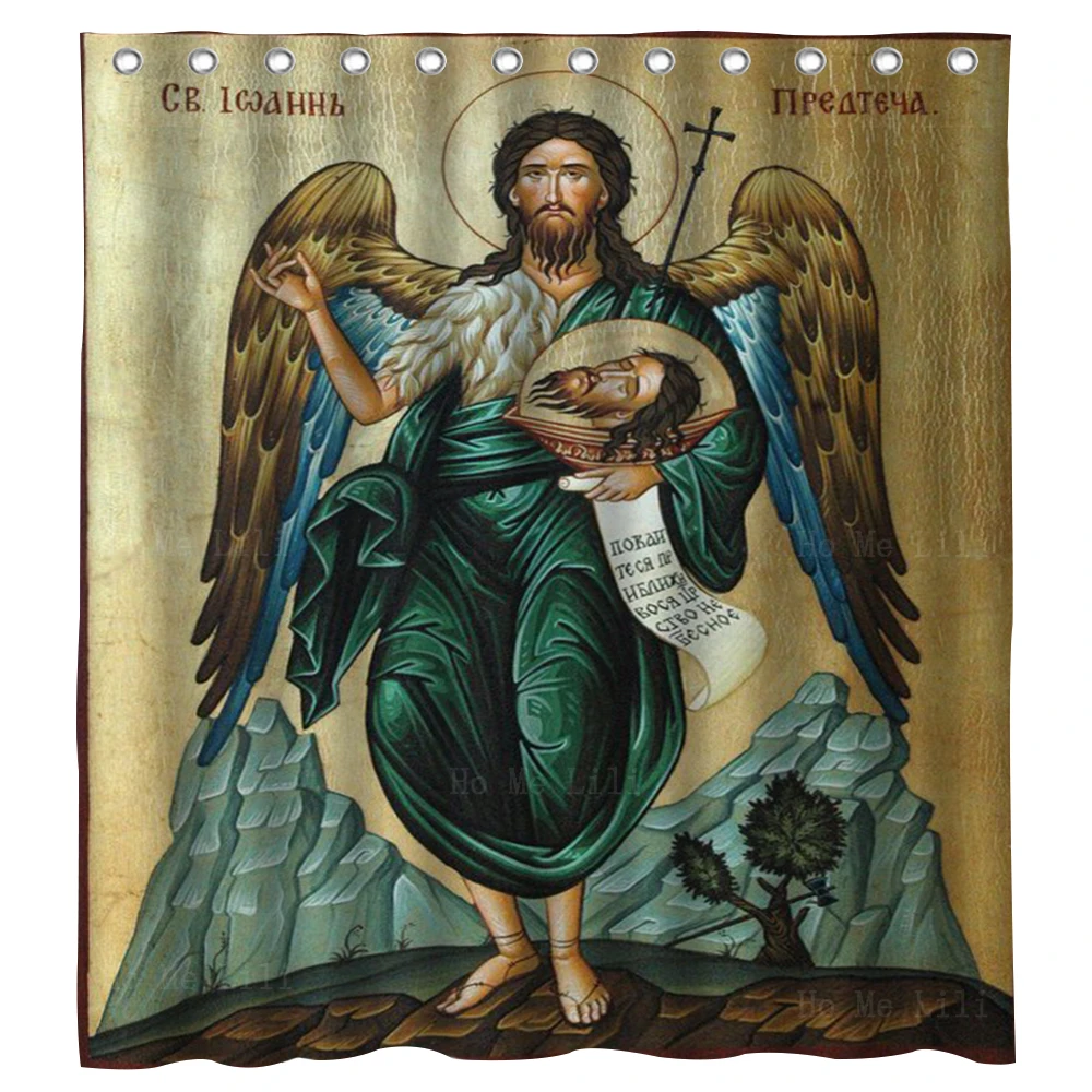 

The Memorial Of Beheading John Baptist And Archangel Gabriel Saint Michael Shower Curtain By Ho Me Lili Bathroom Decor