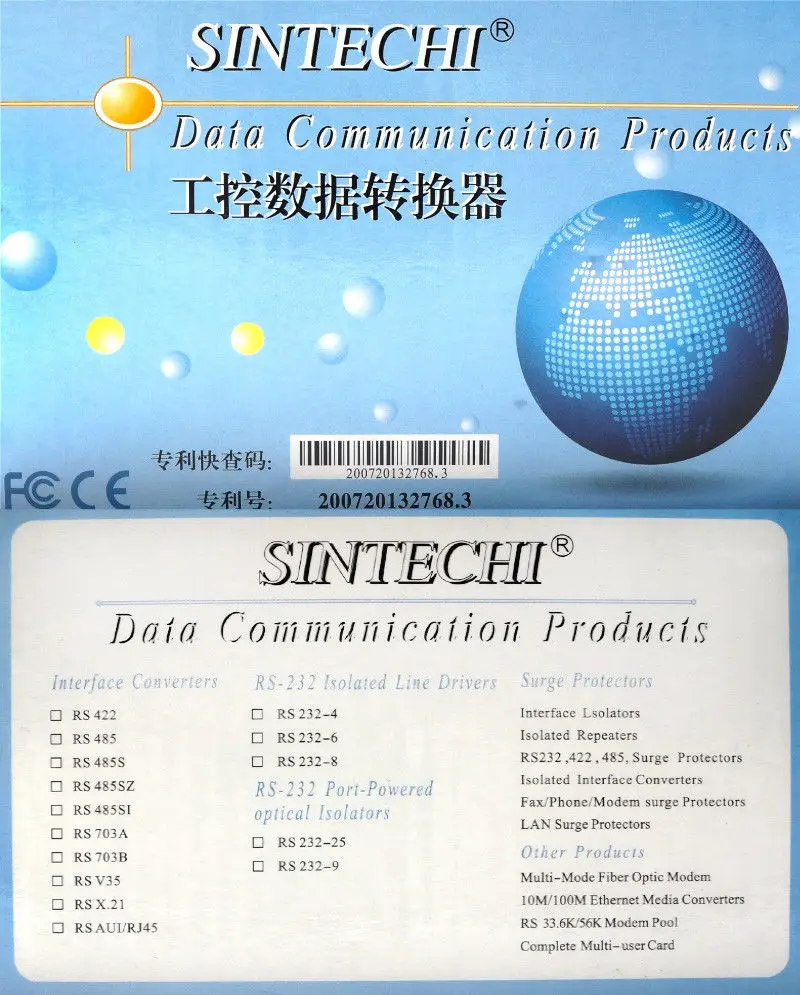 XTC232 RS232 последовательный преобразователь порт Оптический Изолятор устройство