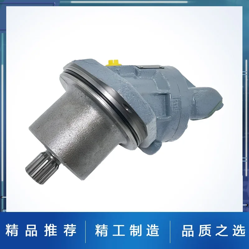 Гидравлический двигатель с диагональной осью A2FE10 A2FE16 A2FE28 A2FE32 A2FE45 A2FE56 A2FE63 A2FE80 A2FE90