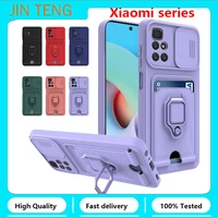 case for xiaomi poco m3 x3 nfc c3 11 lite redmi note 10 10s 9s pro max 9t slide lens ring holder silicone card bag cover