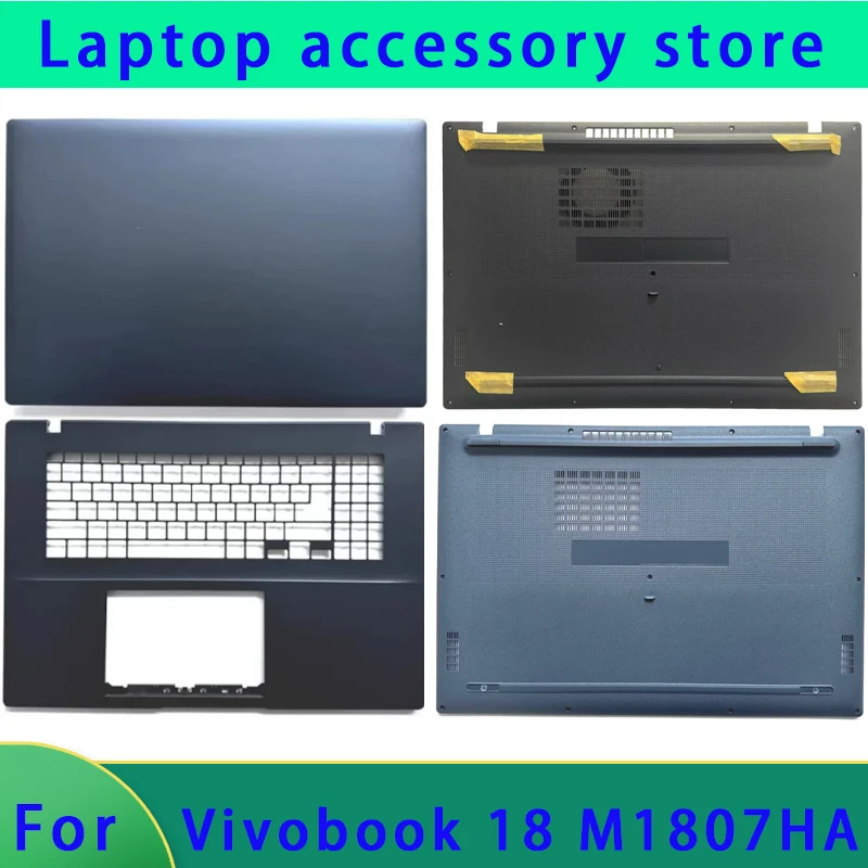 Фото Подходит для ноутбука Vivobook 18 M1807HA: верхняя крышка ЖК-экрана, рамка экрана, подставка для рук, нижняя крышка, откидная клавиатура, крышка ABCD. №1