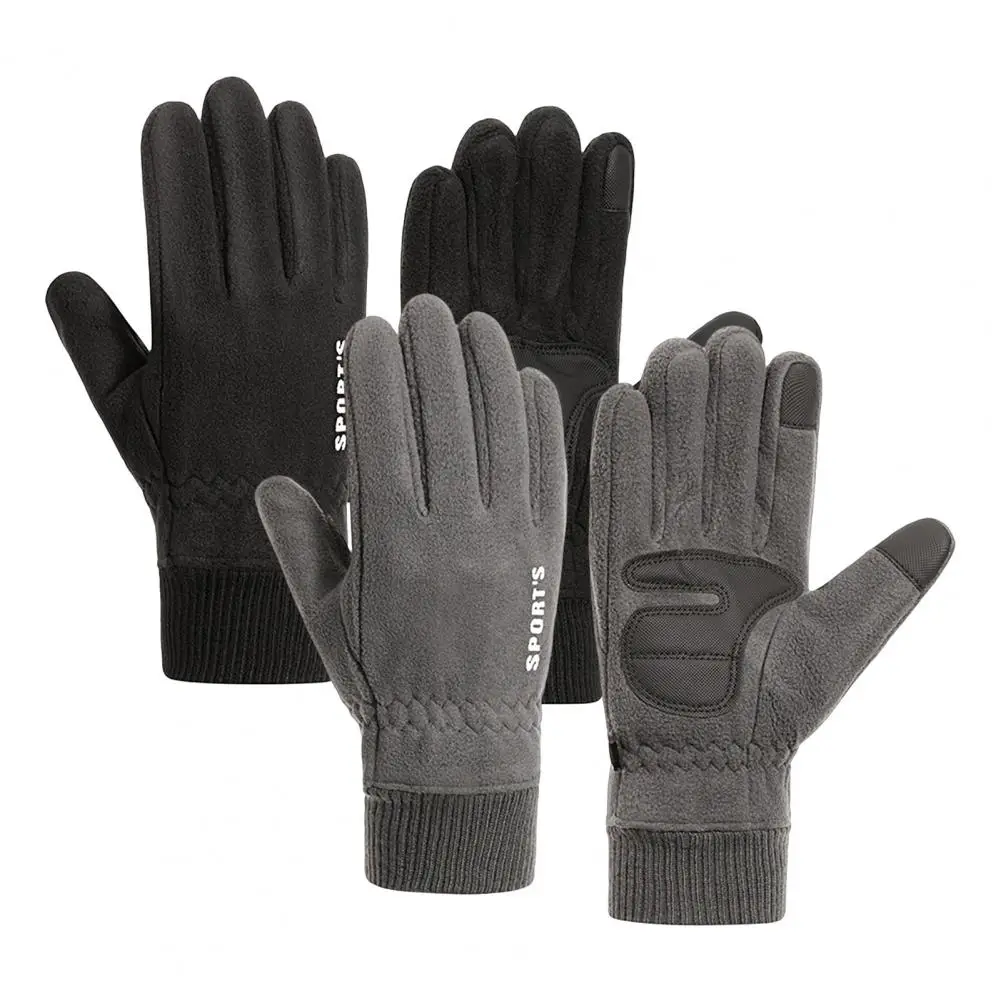 

Велосипедные перчатки с закрытыми пальцами, Нескользящие флисовые велосипедные перчатки с плюшевой подкладкой для работы на открытом возд...