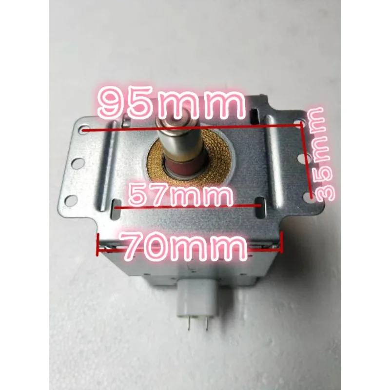 Новый оригинальный магнетрон для микроволновой печи LG 2M213-09B 2M213-09B0 2m213-01GMT