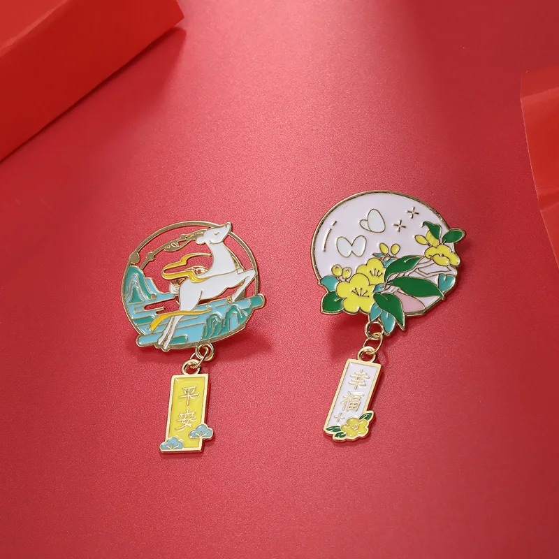 Эмалированная булавка счастливого хелти с богатыми пожеланиями в китайском