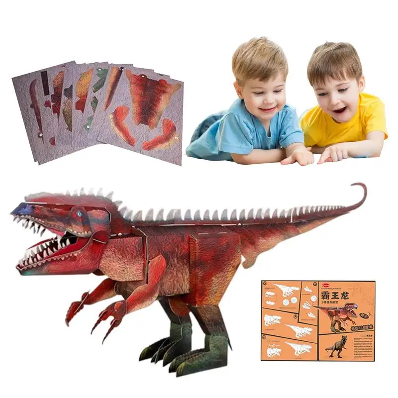 

3D пазлы-Динозавры, креативные бумажные пазлы, 3D Динозавры, 3 Ассорти динозавров, картонные модели, Набор для творчества, подарок на день рождения, DIY модели