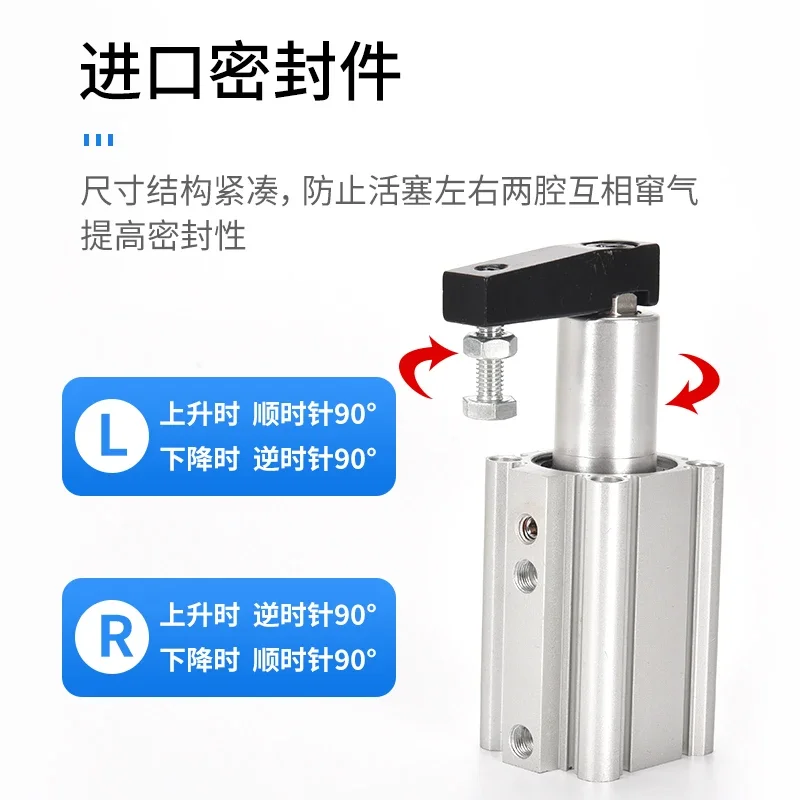 SMC тип QCK поворотный зажимной цилиндр MKB12/16/32-20RL угловой пресс вниз 90-градусный