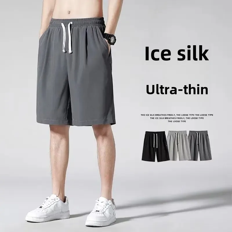 Повседневные мужские шорты свободного кроя модный брендовый стиль Ins Explosion