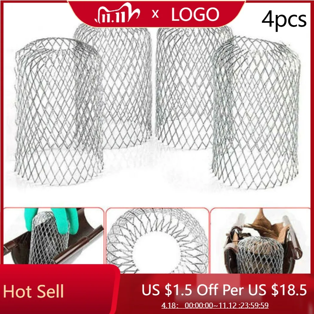 

4 шт., алюминиевые фильтры для водосточных желобов