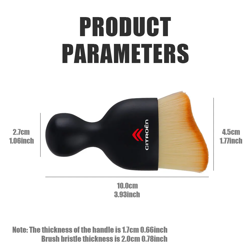 Для CITROEN C1 C2 C3 C4 C4L C6 C5 VTS черный инструмент для чистки салона автомобиля средство