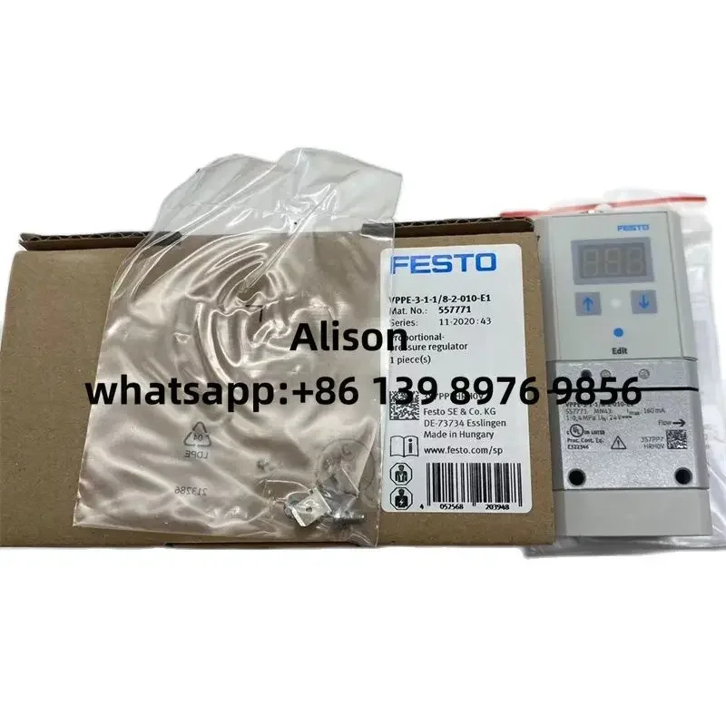 ФЕЗТО 557771 ВПЭ-3-1-1/8-2-010-Е1