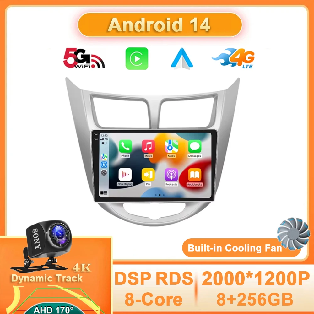 Автомобильное радио Android 14 Carplay для Hyundai Solaris 2010 2011-2016 Мультимедийный плеер 4G WIFI