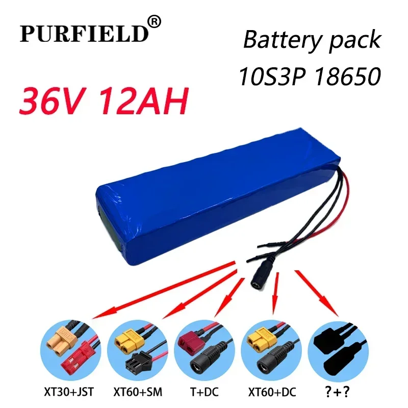 PURFIELD 36V 10S3P 18650 Литиевый аккумулятор 12AH 600W 20A BMS T XT30 XT60 DC Plug для Xiaomi Mijia M365