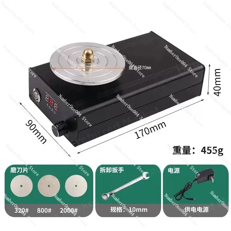 Электрическая шлифовальная машина Elektrische Messenslijper 70 мм