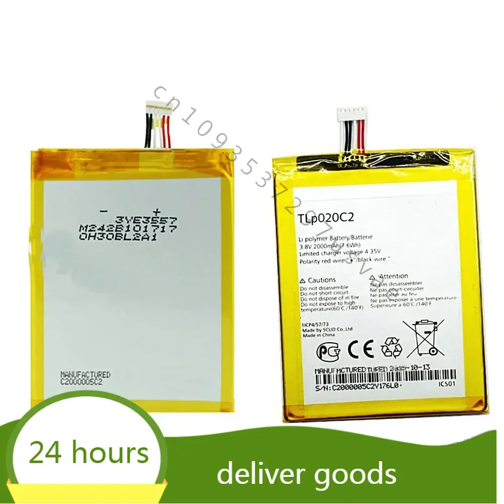 TLP020C2 2000 мАч 7 6 Втч 3 8 В для Alcatel Idol x1s 6034R S950 x 6037y 6040x 6032 TCL аккумуляторы смартфонов