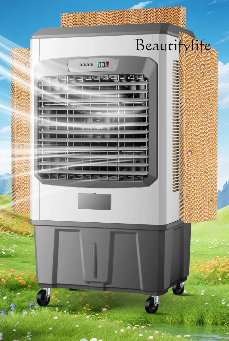 Большой промышленный охладитель переносной вентилятор с водяным охлаждением и