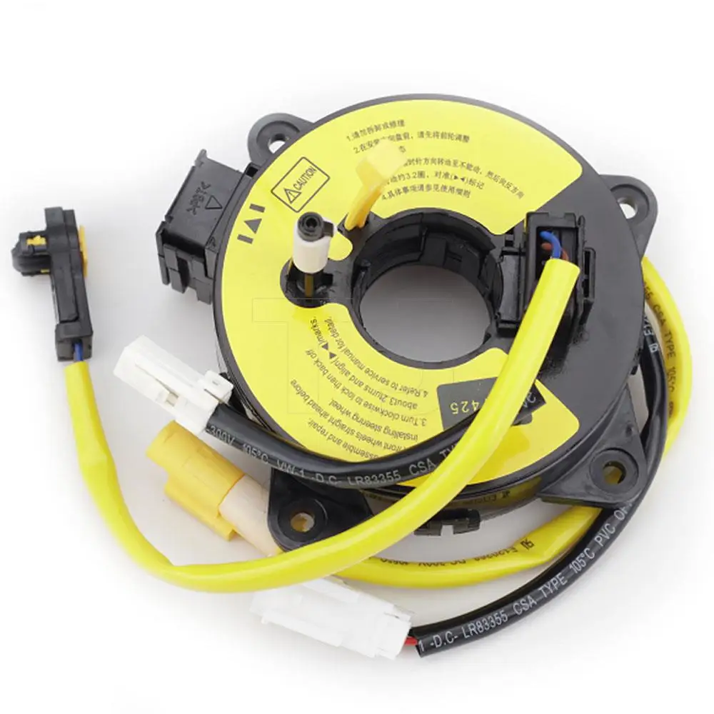 

Кабель Sub Assy для Chevrolet Spark 2013-2018