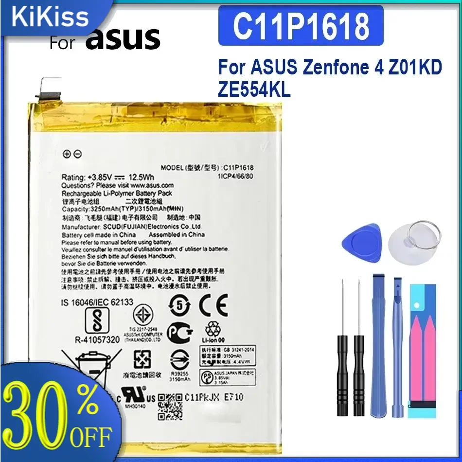 Аккумулятор для ASUS ZenFone 4 ZenFone4 5Q Lite 5qlite Z01KD ZE554KL ZC600KL X017DA Z01KDA Z01KS X017D Tools