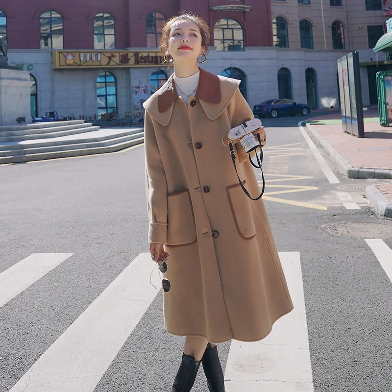 

Overhead Long Woolen Coat Women's 202 New Fashion Splicing Temperament Design, Ingredients Outside