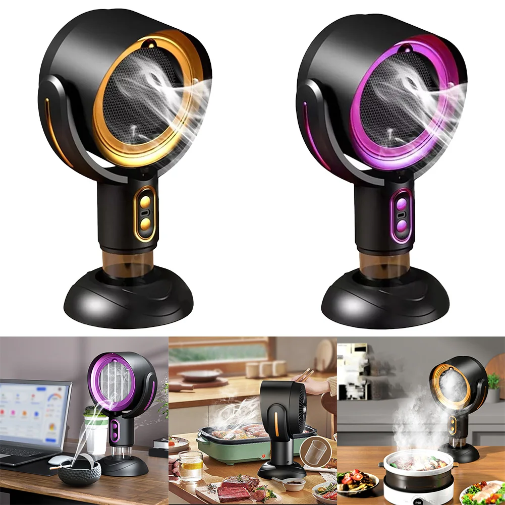 Портативная кухонная вытяжная система USB. Легкий и эффективный дизайн. Идеально