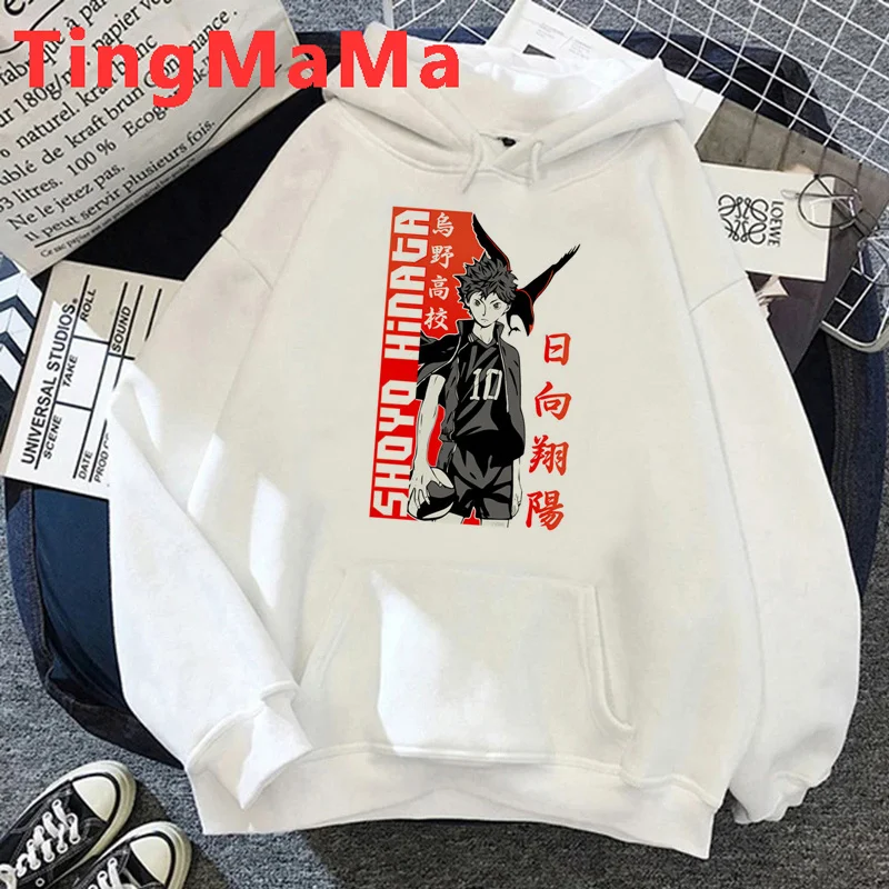

Толстовка Haikyuu мужская с принтом, свитшот с графическим принтом в стиле хип-хоп, уличная одежда