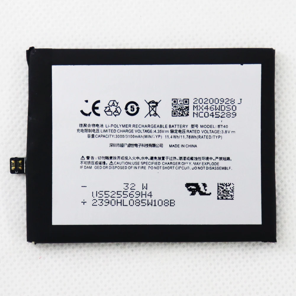 Аккумулятор BT40 на 3100 мАч для Meizu MX4 M460 M461 мобильный телефон