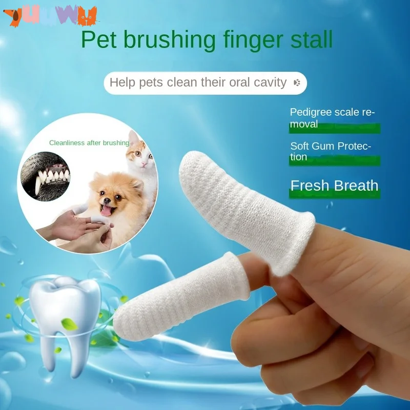 

Super Soft Pet Finger Toothbrush Food Grade Silica Gel Finger Toothbrush Teeth Tool Dog Cat Cleaning Pet Supplies Dog Accessorie