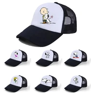 summer quick drying baseball cap snoopy cartoon printing folding mesh breathable size adjustable soft outdoor hiking fashion