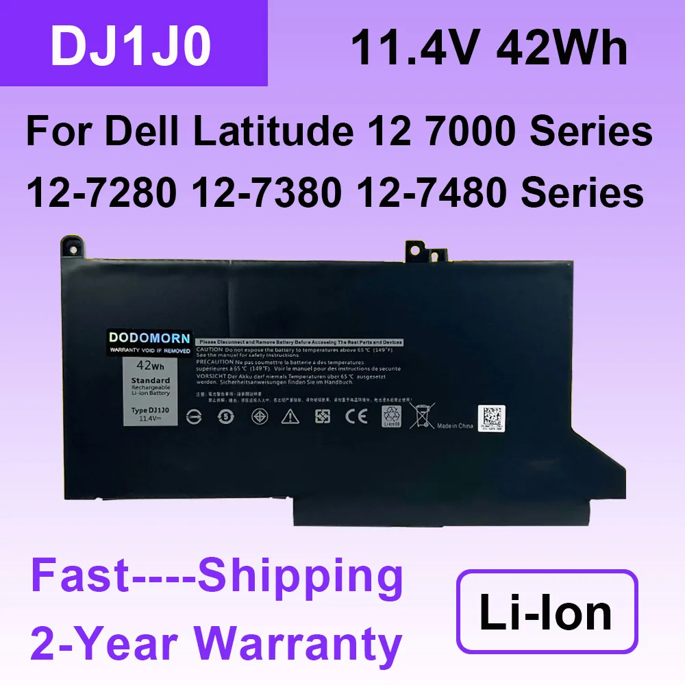 DODOMORN DJ1J0 для Dell Latitude 12 7000 7280 7380 7480 серии аккумулятор ноутбука DJ1JO 0NF0H ONFOH PGFX4 11 4 В 42