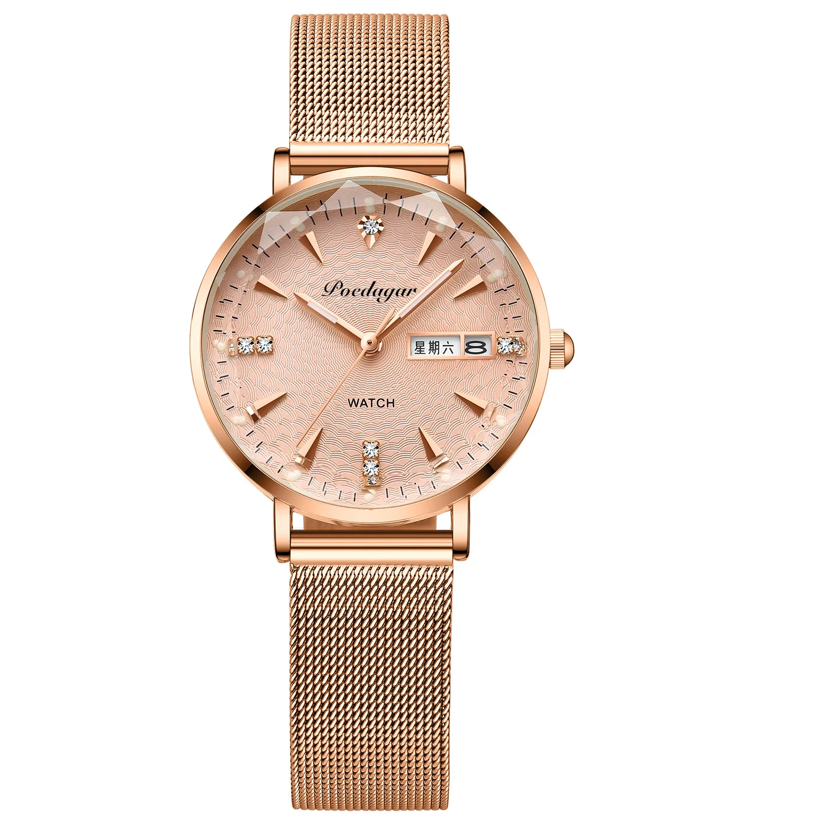 POEDAGAR Fashion Waterproof Luminous Double Calendar Quartz Women's Watch Prism Mesh Strap Versatile Watch Sapphire Glass