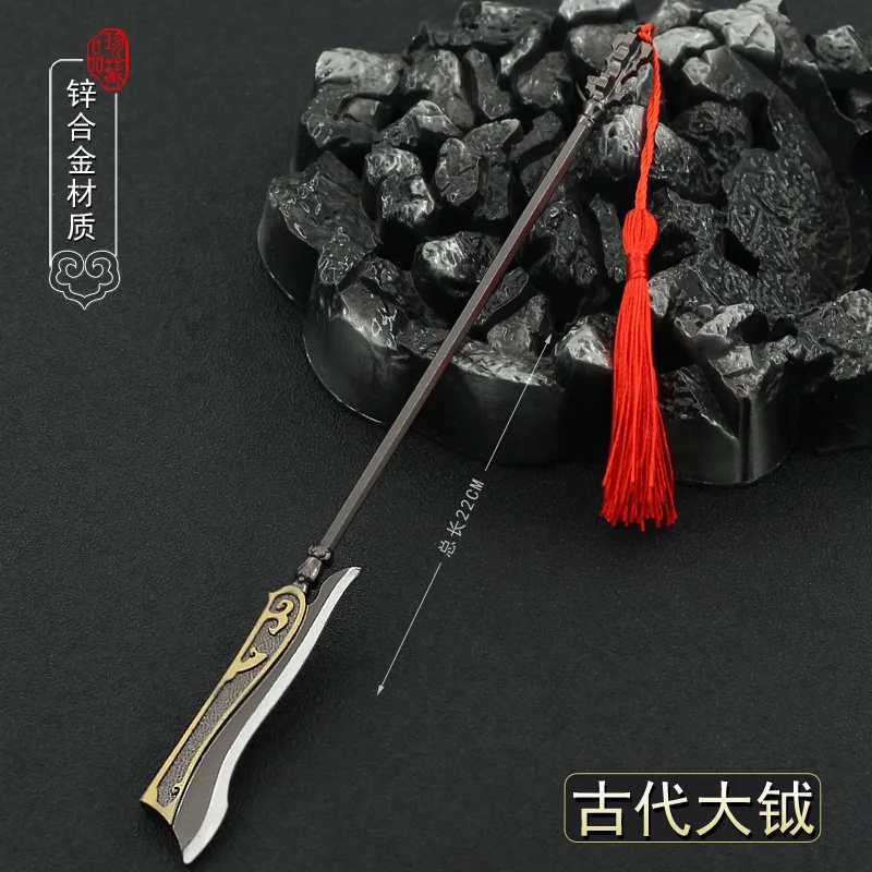 

Модель старого китайского оружия династии Цинь, Томагавк, китайская копье, стальной меч, детские игрушки, настольное украшение, брелок, пода...