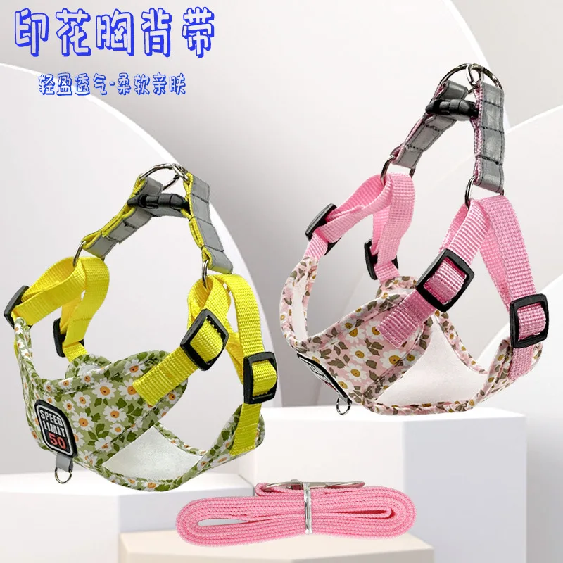 

Reflective Adjustable Puppy Cat Harness Ves Printed Walking Rope Printed for Large Medium Dog Outdoor Walking Lead Leash