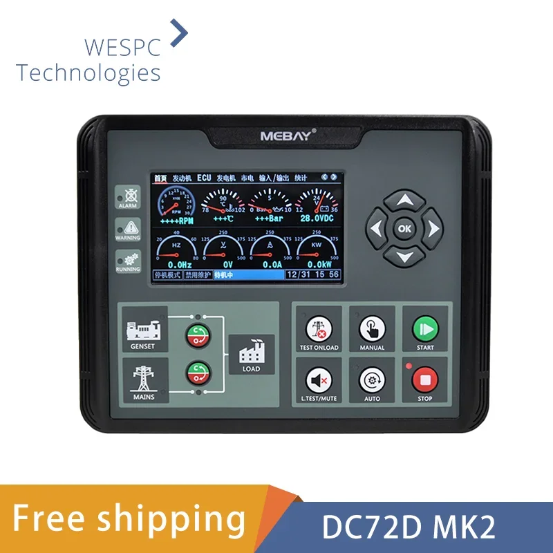 MEBAY DC72D MK2 Генератор генератора Модуль управления двигателем Панель AMF