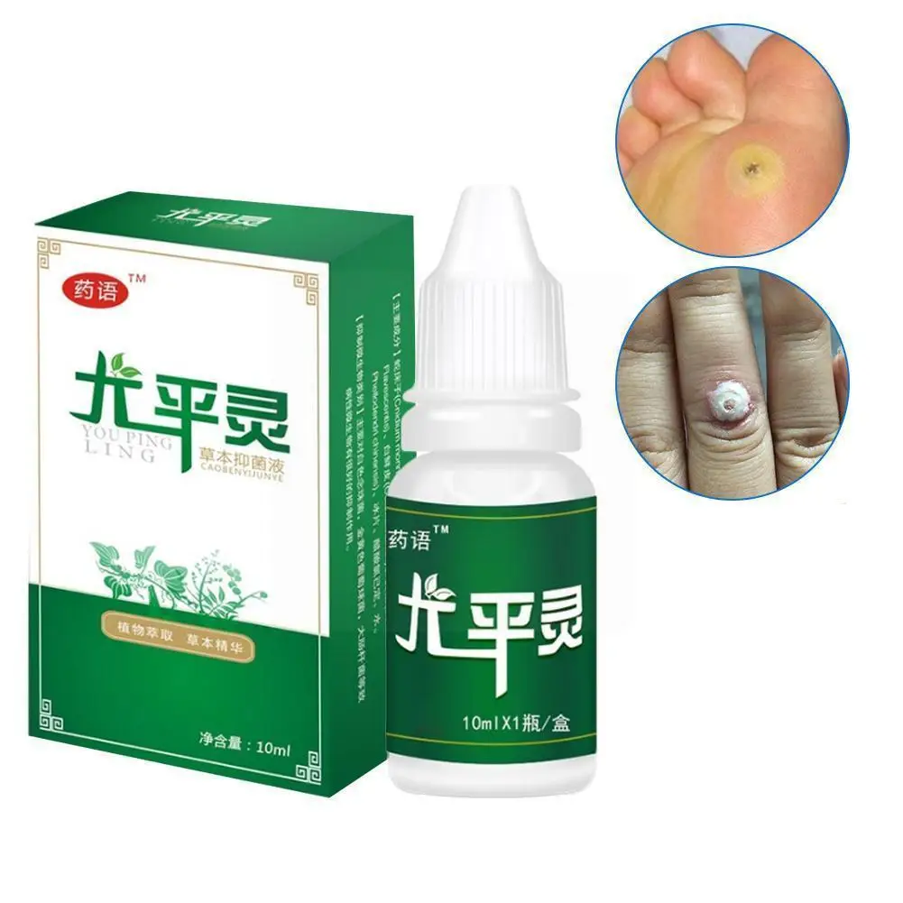 

1pcs Callus Removal Liquid Corn Treatment Liquid Remove Dead Skin Corns Care Exfoliator Foot Liquid Calluses Removal Skin M0k1