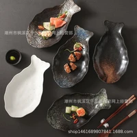 japanese style creative fish shaped plate household ceramic plate large fish plate online celebrity steamed fish plate tableware