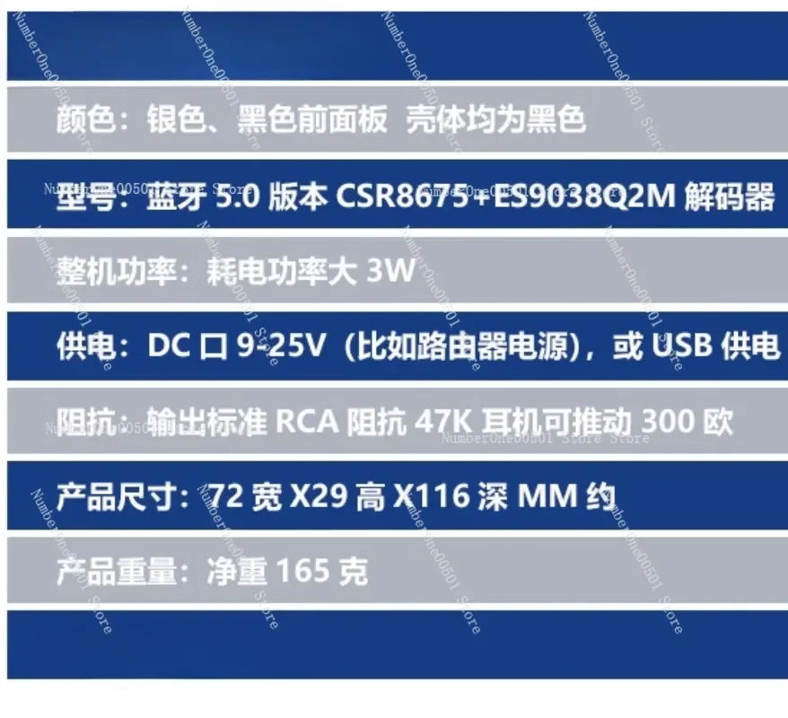 Улучшенный 5125 Bluetooth 5.1 беспроводной приемник CSR8675 ES9038 декодер плата без потерь LDAC