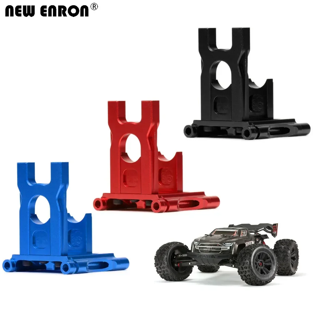 Новинка ENRON сплав Центральная диффузная крышка шестерни Крепление # ARA320499 для