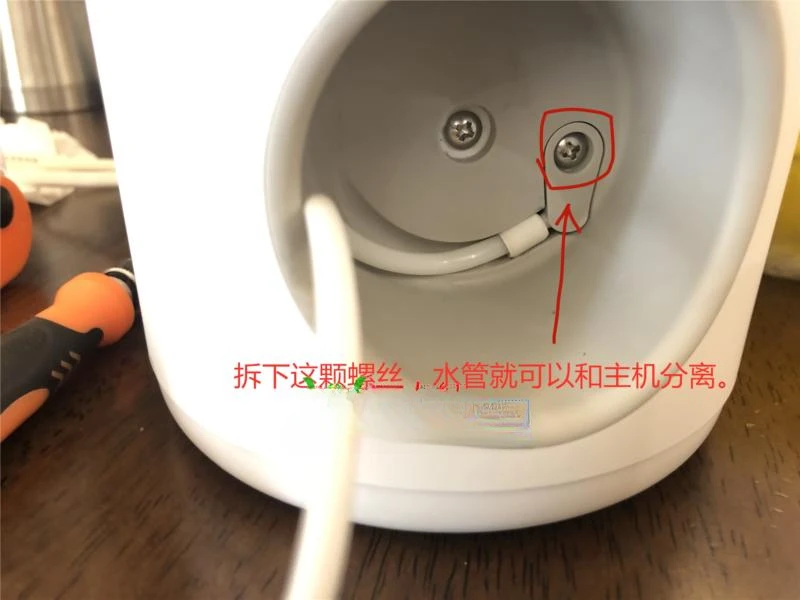 1 шт. запасная деталь для трубы Panasonic