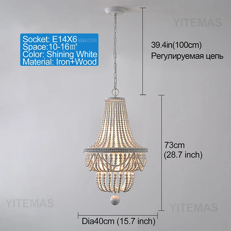 

Винтажная люстра YITEMAS розово-белая деревянная