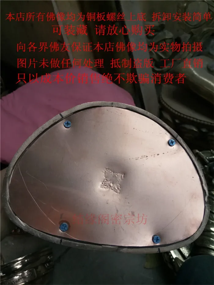 Тибетская тантрастая статуя Будды Король Кизо Бодхисаттва Манджушри Непальский