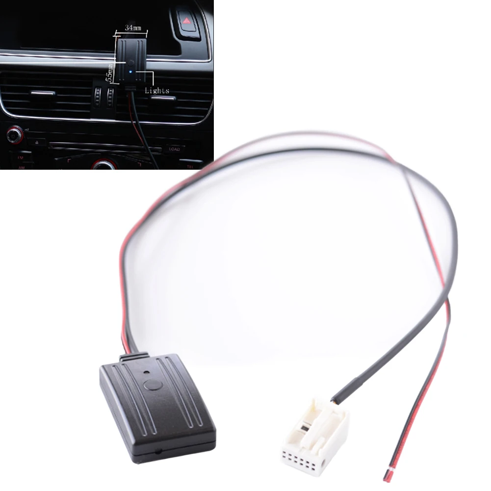 1 шт. Музыкальный адаптер AUX для RCD 510 300 310 210 CD-радио должен иметь кнопку Medai