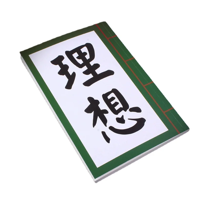 

Bungo Stray Dogs Ideal Notebook Animation Peripheral Book Student Dazai Zhiguo Diary Cartoon Book Notebook