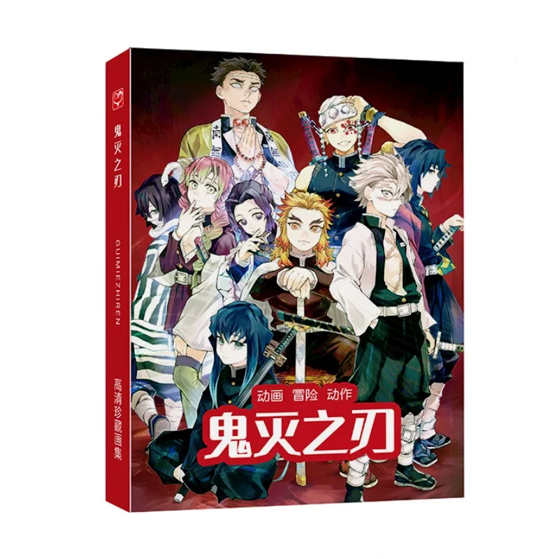 

Demon Slayer Anime Book Art Book Colorful Artbook Paintings Manga Books Coloring Books for Kids