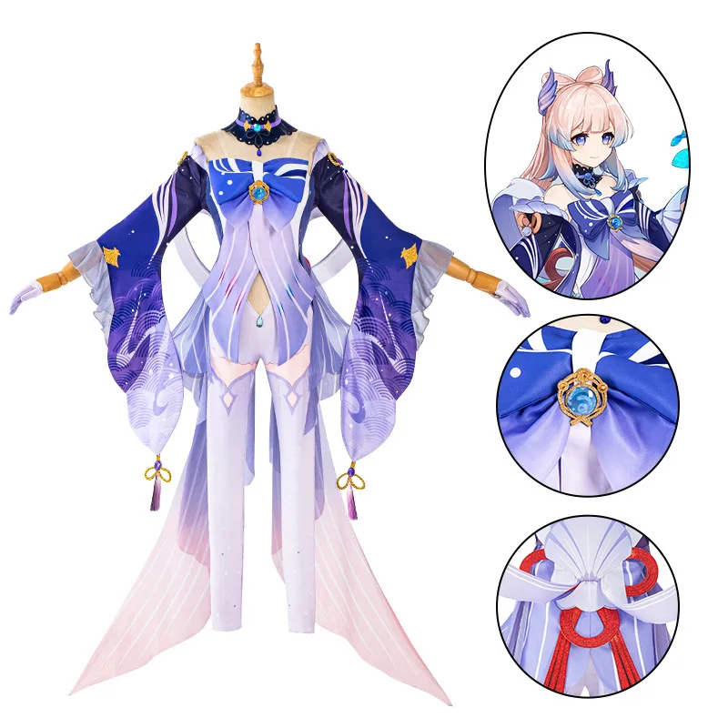 

Original God Cos Clothing Coral Palace Xinhai Kokomi Game Animation Cosplay Cute Performance Diffuse Exhibition Shooting Suit