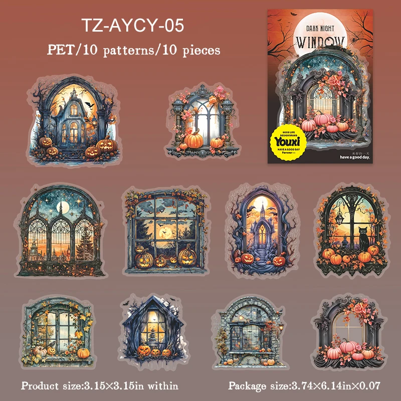 Настенная наклейка JIANWU Ночное окно