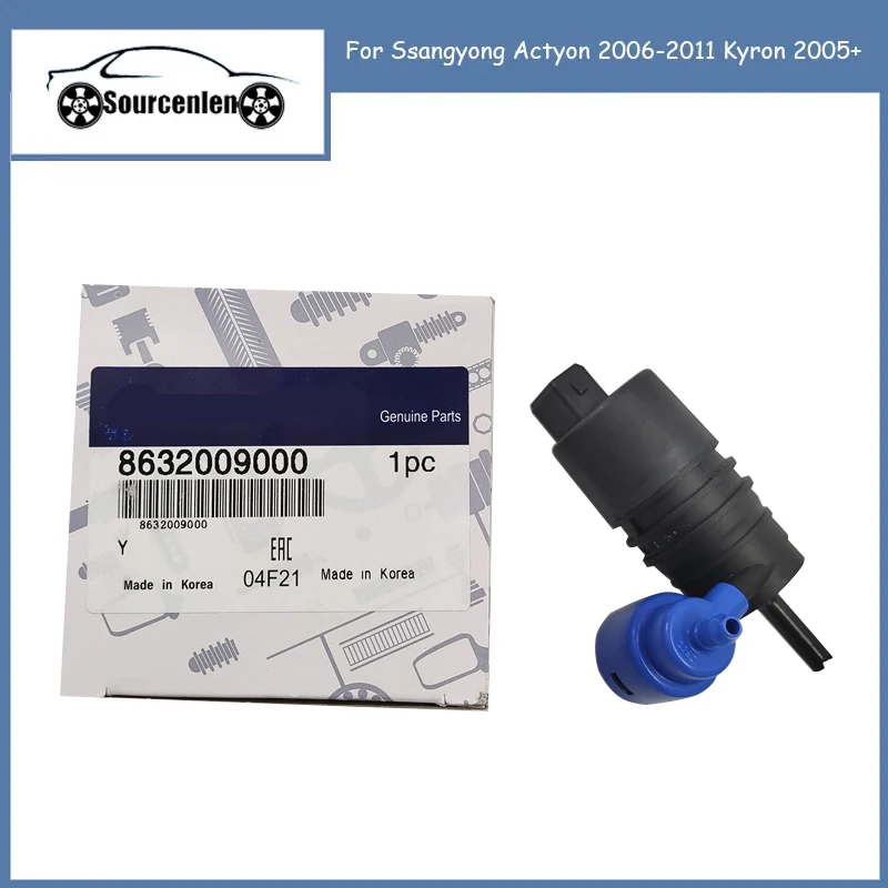 

Мотор насоса омывателя в сборе для Ssangyong Actyon 2006-2011 Kyron 2005+ OEM 8632009000 Водоструйный двигатель