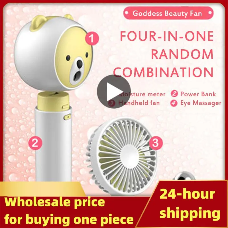 

Зарядное устройство для аккумулятора с 3 USB-портами