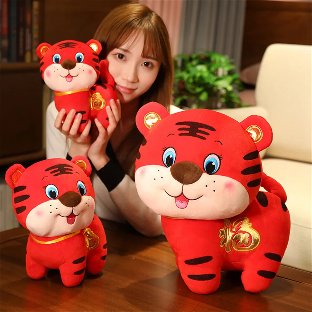 

2022 год тигра талисман плюшевая игрушка кукла Китайский Новый год Зодиак плюшевые игрушки красный тигр талисман кукла новогодние украшения