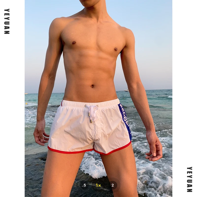 Шорты мужские сетчатые с прозрачной подкладкой пикантные свободные